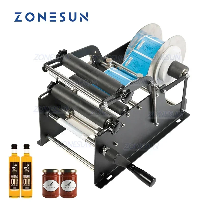 Label Maker Machine - เครื่องติดฉลากแบบมือหมุน ZONESUN พร้อมที่จับสำหรับติดฉลากบนขวดโลหะทรงกลม เครื่องบรรจุภัณฑ์ขวด เครื่องติดฉลากขวด รุ่น