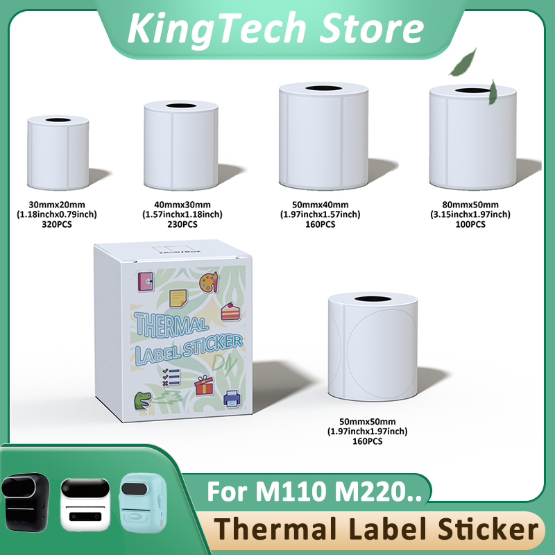 Address Home Office - ฉลากความร้อนสีขาวแบบมีกาวในตัว ใช้ได้กับเครื่องพิมพ์ M220/M110 อเนกประสงค์ สำหรับใช้ในบ้าน/โรงเรียน/สำนักงาน สำหรับพิมพ์ที่อยู่/บาร์โค้ด