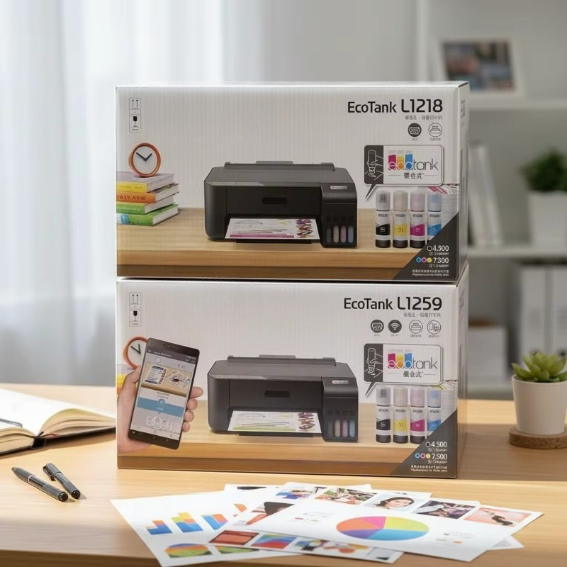 Home Office Student - เครื่องพิมพ์อิงค์เจ็ทสีขนาด A4 ราคาประหยัด ใช้งานง่าย สำหรับนักเรียน สำนักงานที่บ้าน