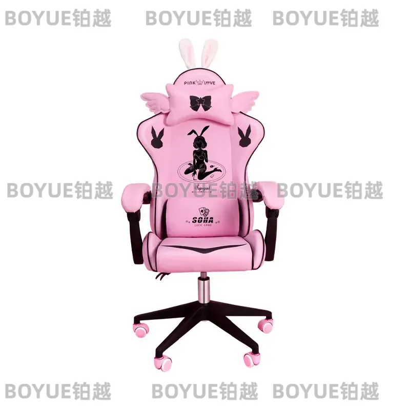 Home Office Ergonomics - เก้าอี้เกมมิ่งสีชมพู เก้าอี้หมุนตามหลักสรีรศาสตร์ ปรับระดับความสูงได้ นั่งสบาย เหมาะสำหรับใช้งานในบ้านหรือสำนักงาน ลายการ์ตูนสำหรับเด็กผู้หญิง