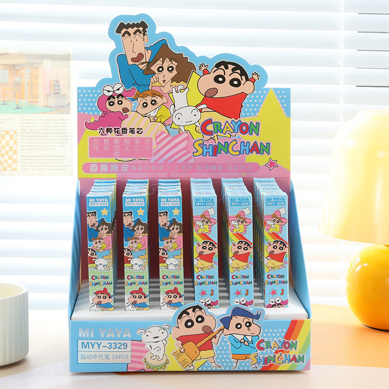 Home Office Student - ปากกาเจลลายการ์ตูน Crayon Shin-Chan 6 ชิ้น บรรจุภัณฑ์แบบกล่องสุ่มสุดประณีต
