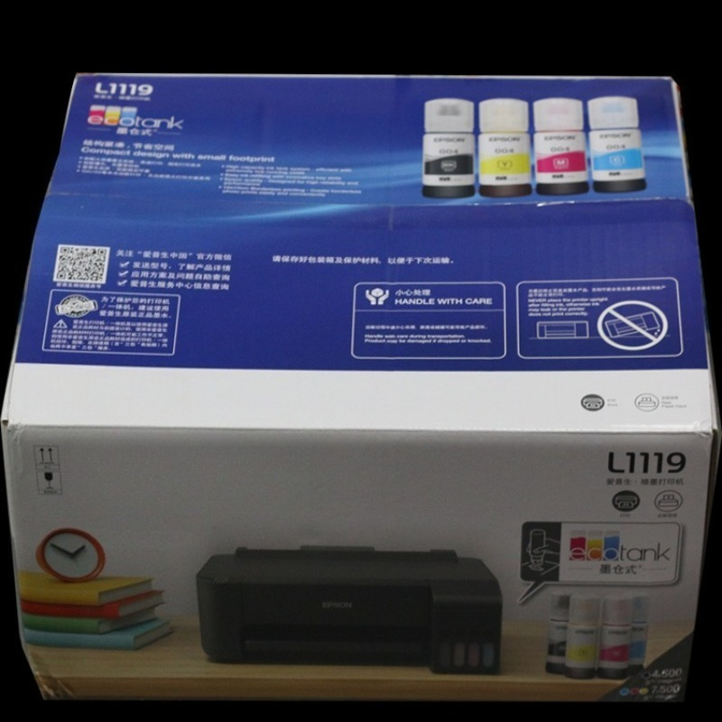 เครื่องพิมพ์อิงค์เจ็ทสีแบบพกพา - Home Office Student บทวิจารณ์และราคา