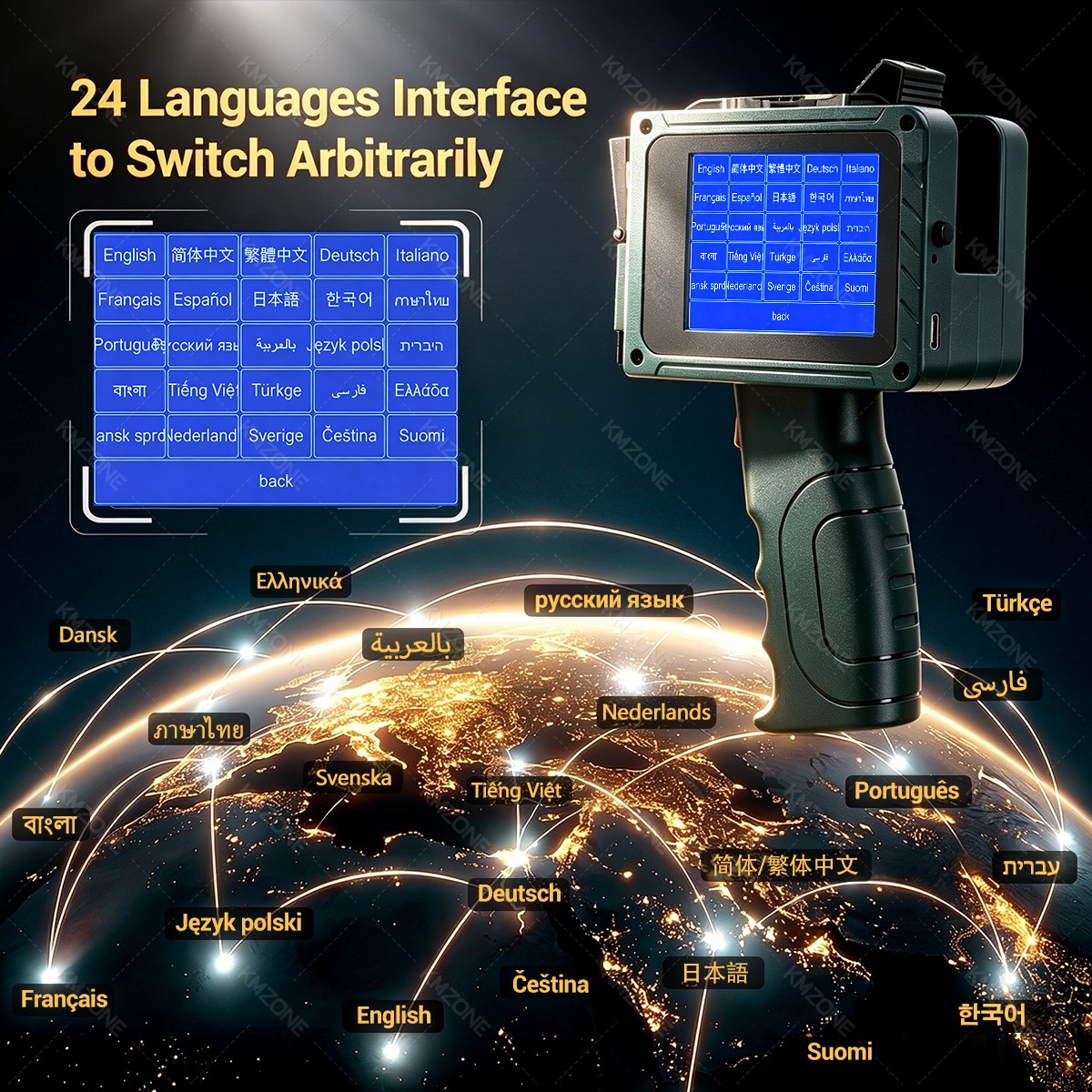 เครื่องพิมพ์ฉลากอิงค์เจ็ทแบบมื - Label Maker Machine บทวิจารณ์และราคา