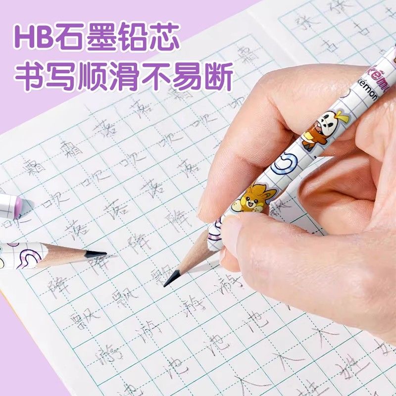 ดินสอไม้สามเหลี่ยม Pokémon 2B  - Home Office Student บทวิจารณ์และราคา