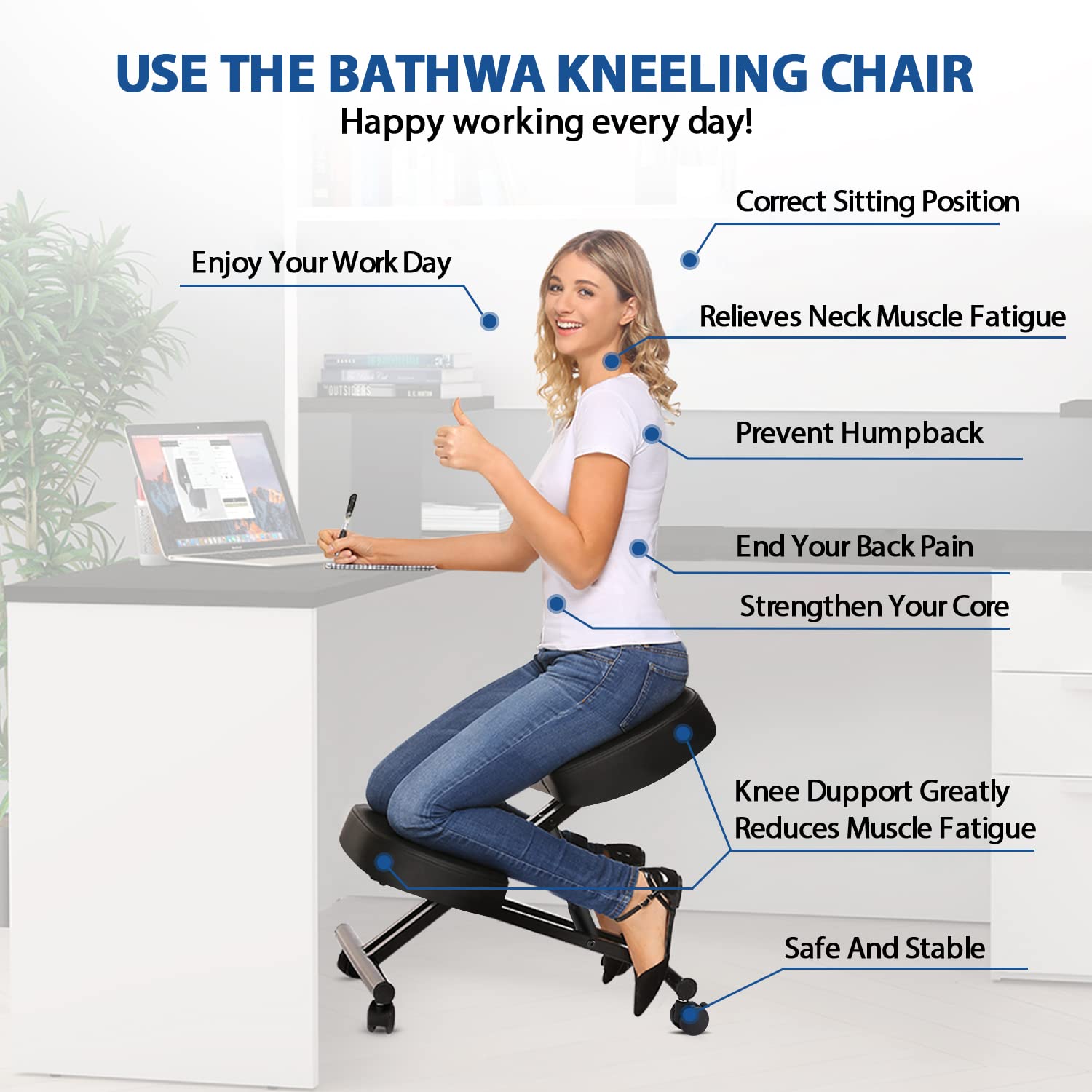 เก้าอี้นั่งคุกเข่าตามหลักสรีรศ - Home Office Ergonomics บทวิจารณ์และราคา