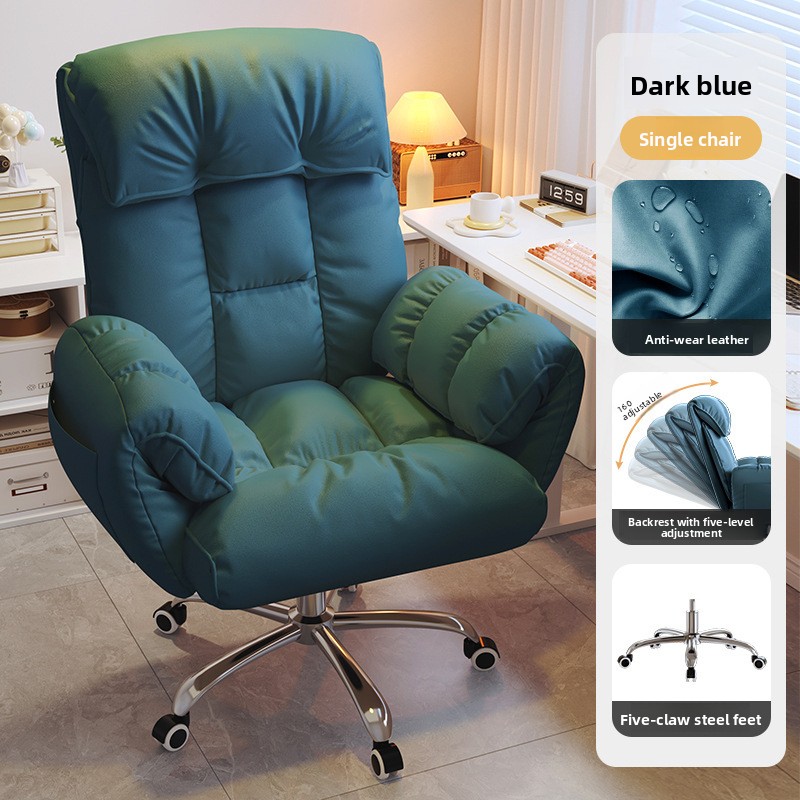 เก้าอี้เกมมิ่งปรับระดับความสูง - Home Office Ergonomics บทวิจารณ์และราคา