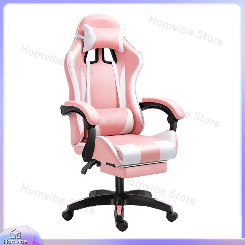 เก้าอี้เกมมิ่งตามหลักสรีรศาสตร - Home Office Ergonomics บทวิจารณ์และราคา