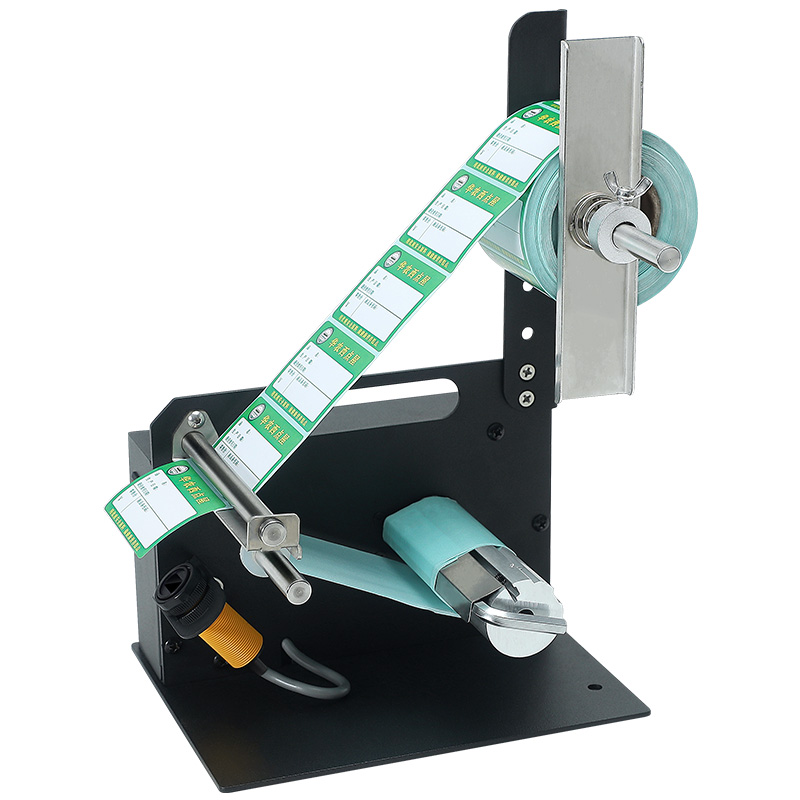 มินิอัตโนมัติเครื่องจ่ายฉลากสต - Label Maker Machine บทวิจารณ์และราคา