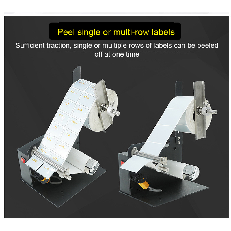 มินิอัตโนมัติเครื่องจ่ายฉลากสต - Label Maker Machine บทวิจารณ์และราคา