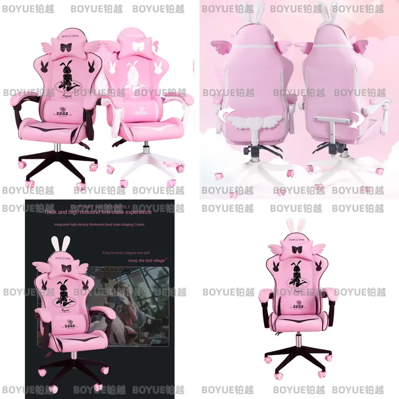เก้าอี้เกมมิ่งสีชมพู เก้าอี้หม - Home Office Ergonomics บทวิจารณ์และราคา