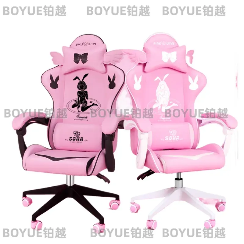 เก้าอี้เกมมิ่งสีชมพู เก้าอี้หม - Home Office Ergonomics บทวิจารณ์และราคา