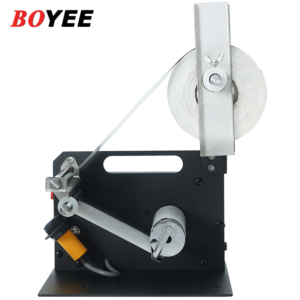 เครื่องติดฉลากอุตสาหกรรม D42 ป - Label Maker Machine บทวิจารณ์และราคา