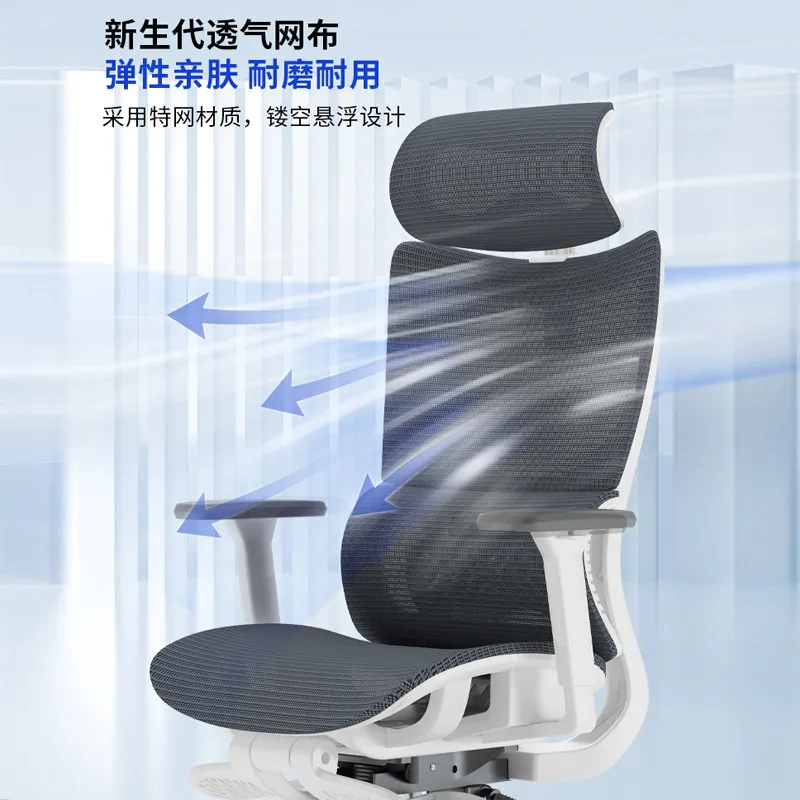 เก้าอี้สำนักงานคอมพิวเตอร์ตามห - Home Office Ergonomics บทวิจารณ์และราคา