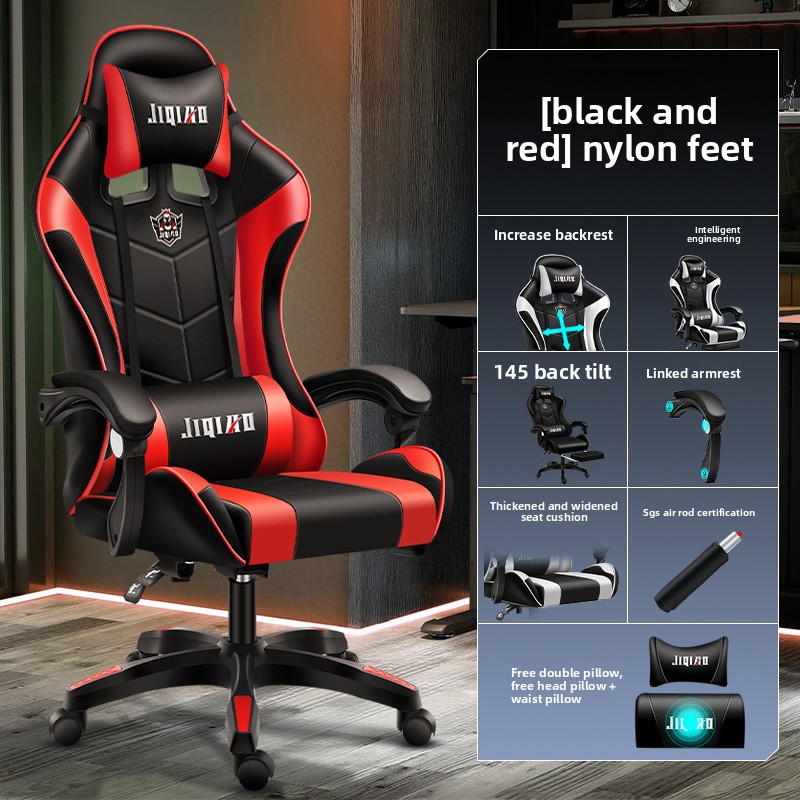 เก้าอี้นวด เก้าอี้คอมพิวเตอร์  - Home Office Ergonomics บทวิจารณ์และราคา